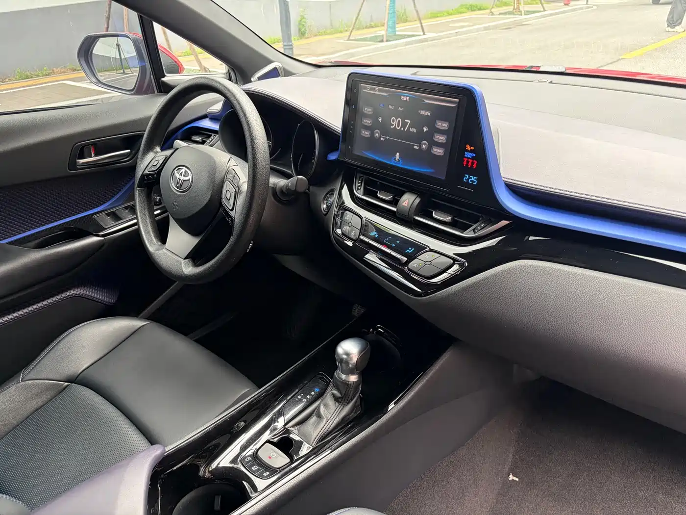 Toyota C-HR 2021 2020 Model 2.0L Leading
