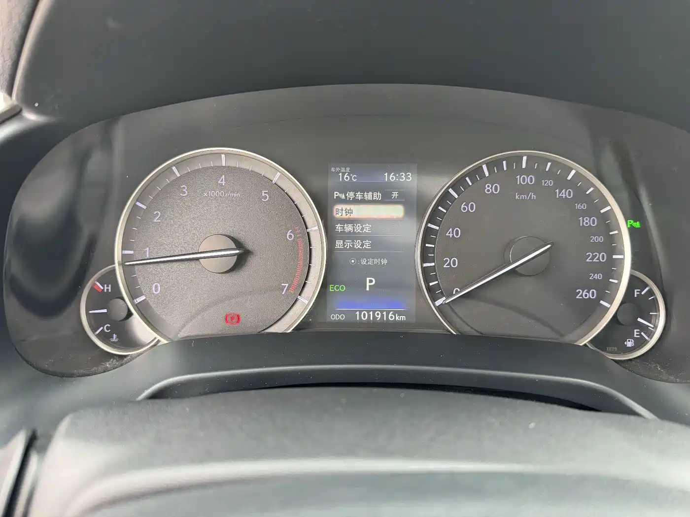Lexus RX 2016 300 4WD Elegance Edition (China V) фото 17