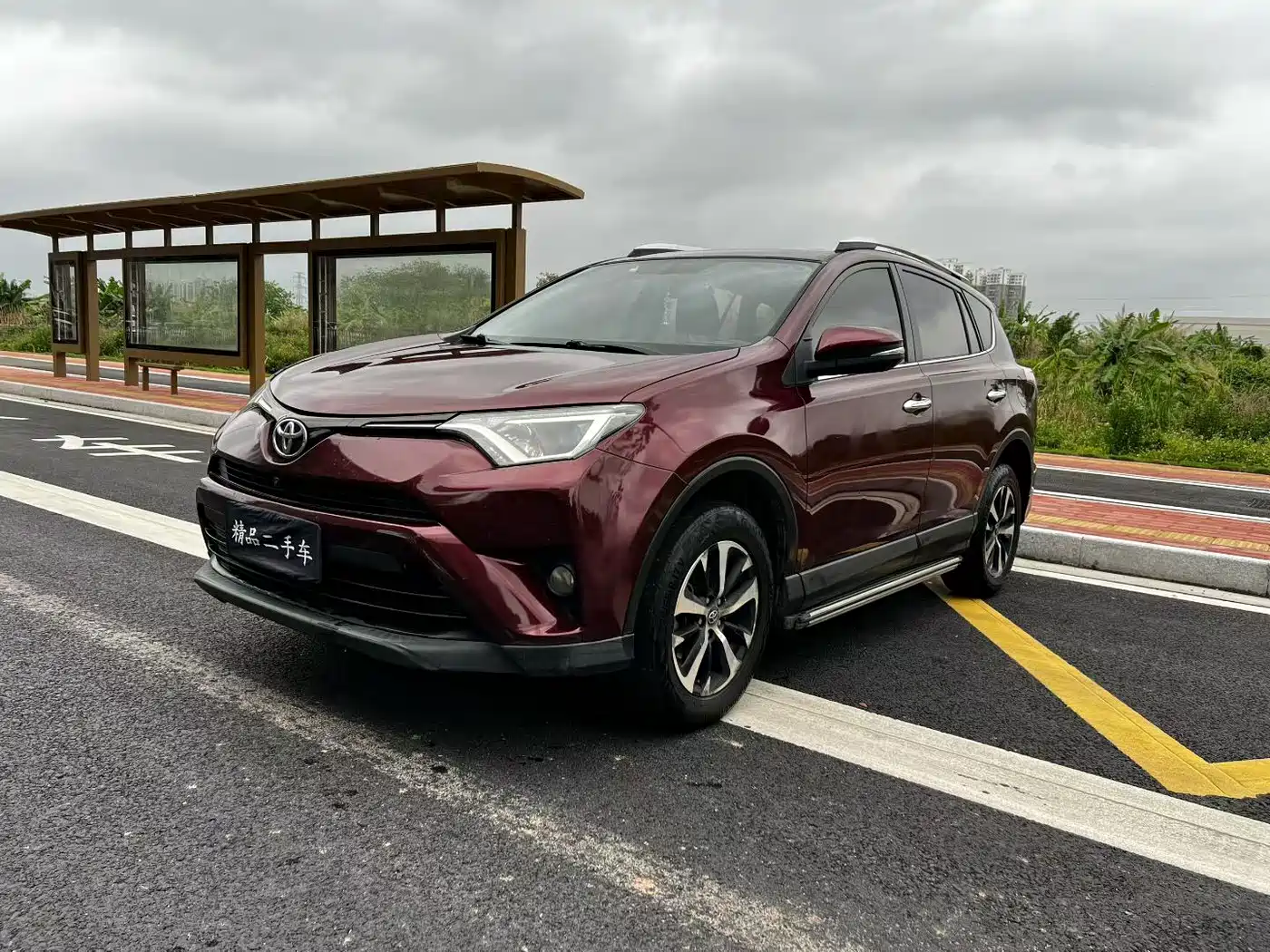 Toyota RAV4 Rongfang 2016 2.0L CVT 2WD Trend (China V)