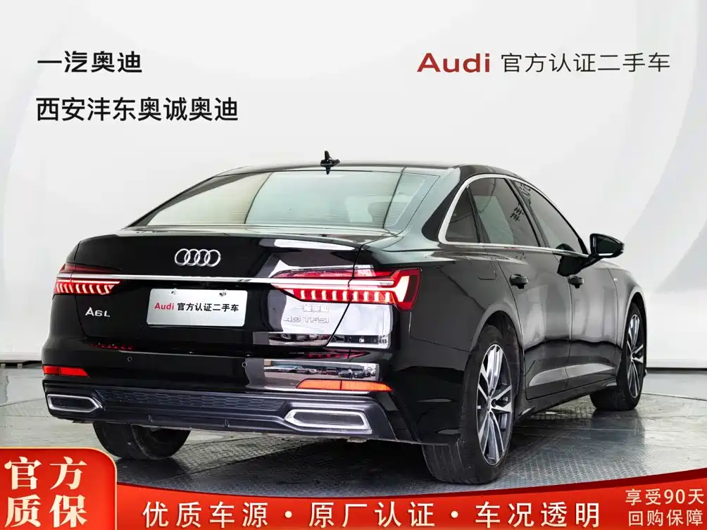 Audi A6L, миниатюра 5