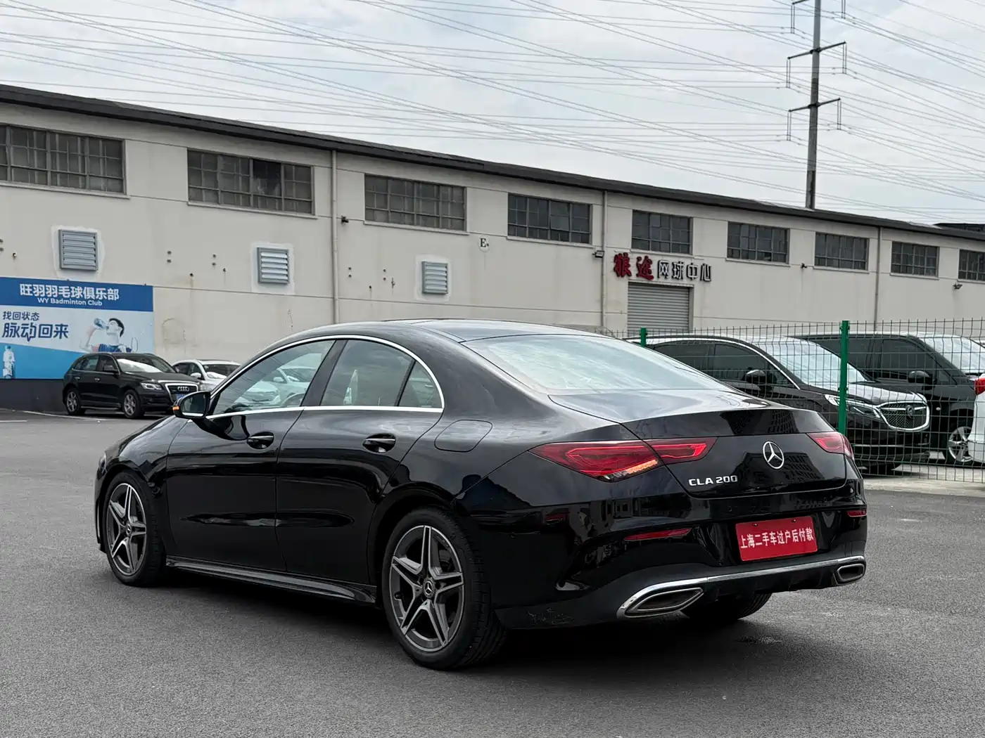 Mercedes-Benz CLA (Import) 2021 CLA 200 фото 16