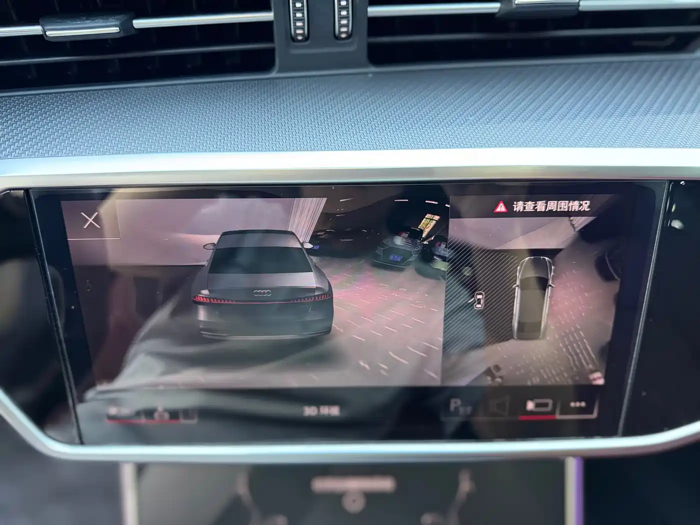 Audi A7L 2024 45 TFSI quattro S-line Black Warrior Edition фото 17
