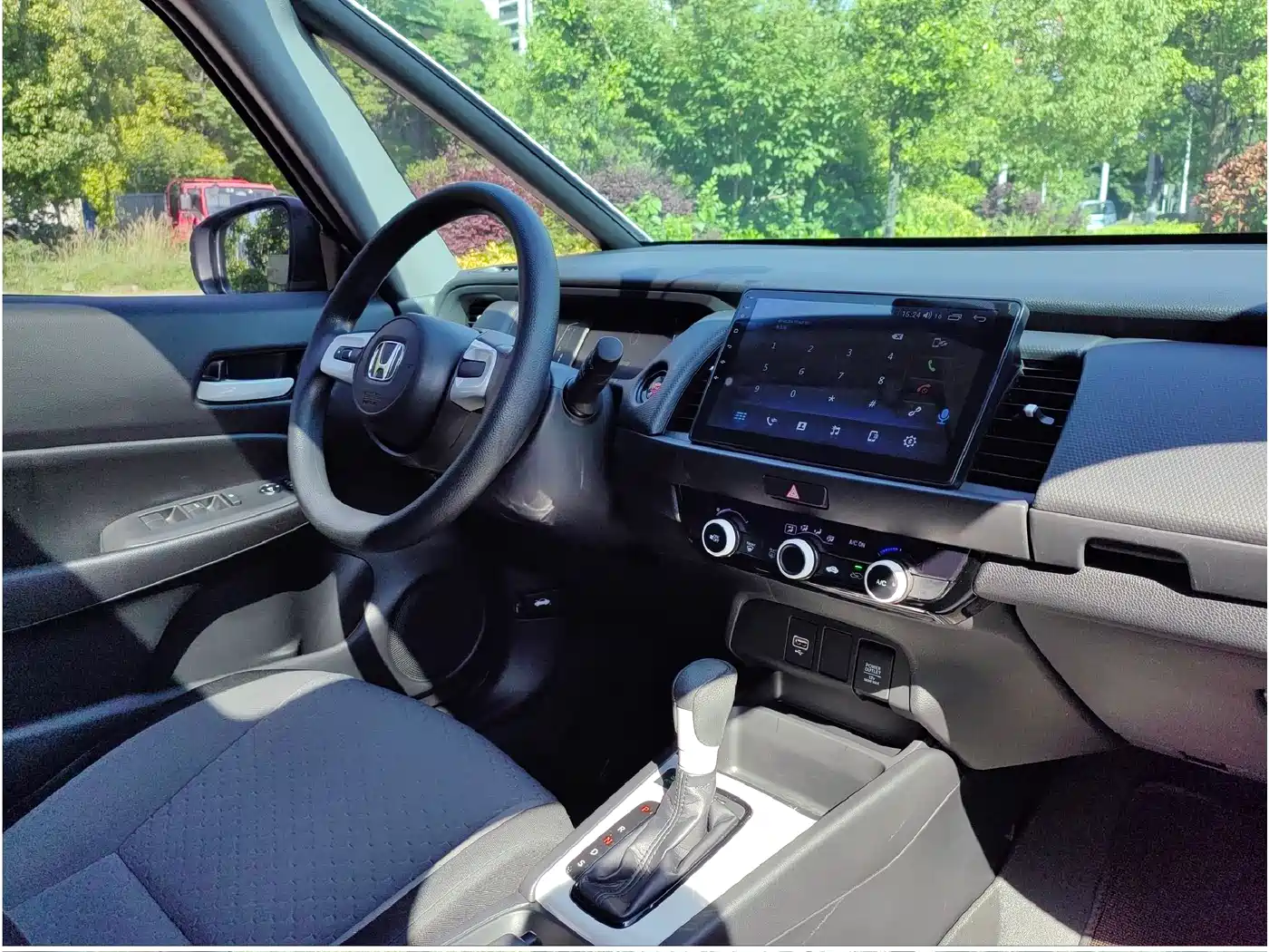 Honda Fit 2023 2022 1.5L CVT Trend Sunroof Edition
