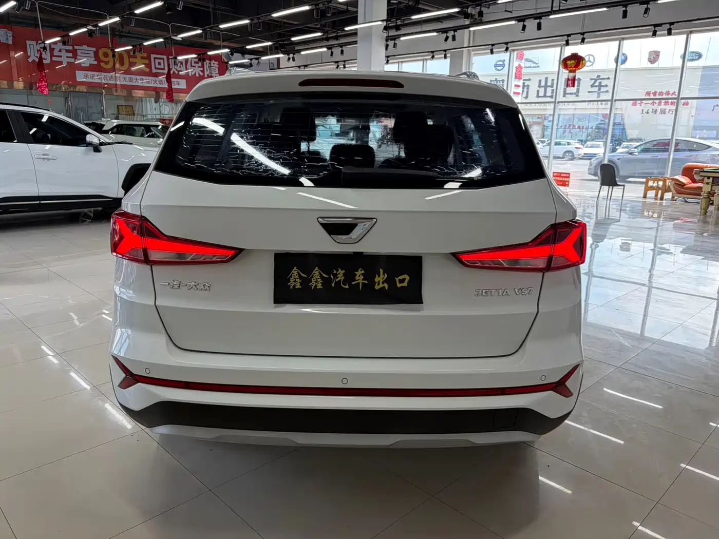 Фото 4 - Jetta VS7