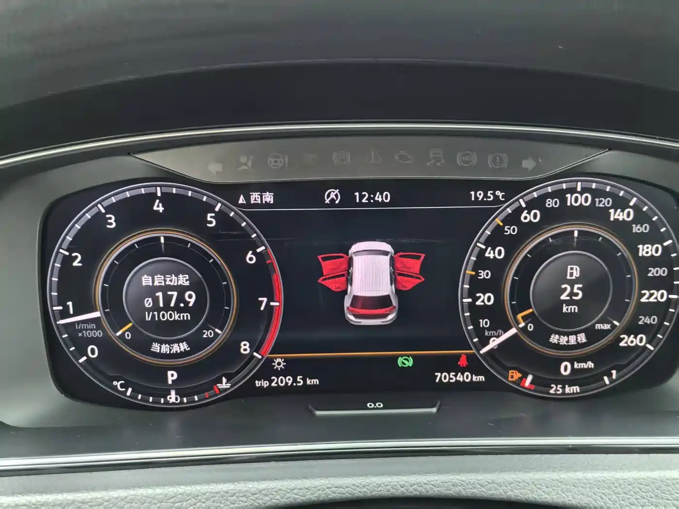 Volkswagen Golf 2019 280TSI DSG R-Line China VI фото 15