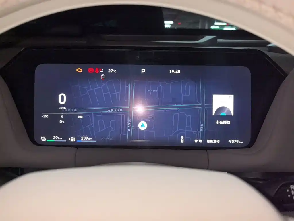 Haval Xiaolong MAX 2025 2025 Hi4 165 Ultra Smart Drive Edition