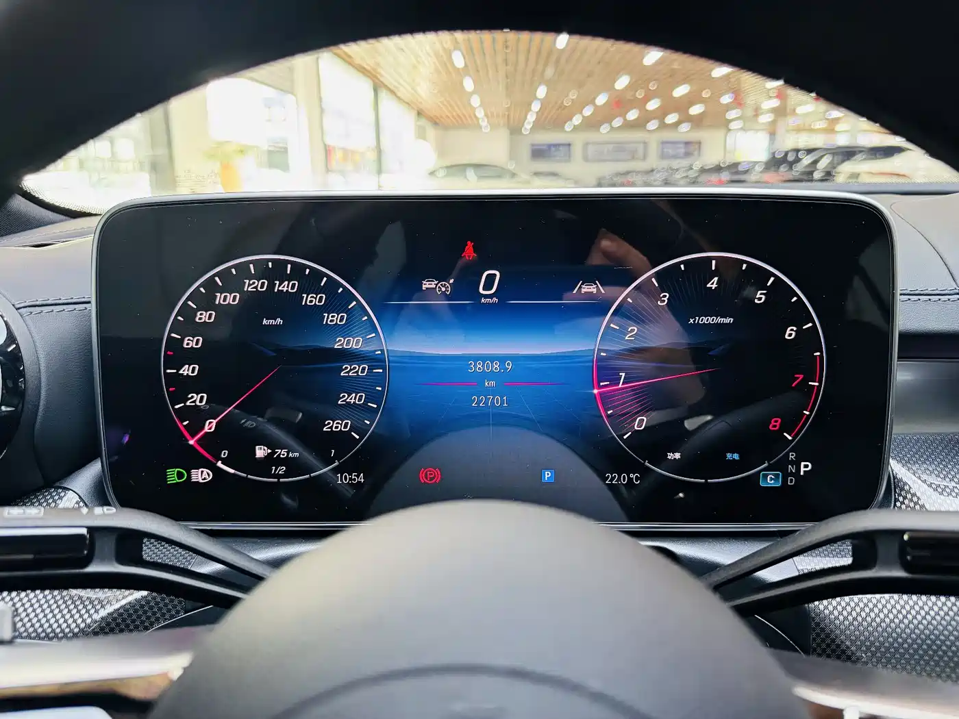 Mercedes-Benz C-Class 2024 C 260 L Sport фото 8