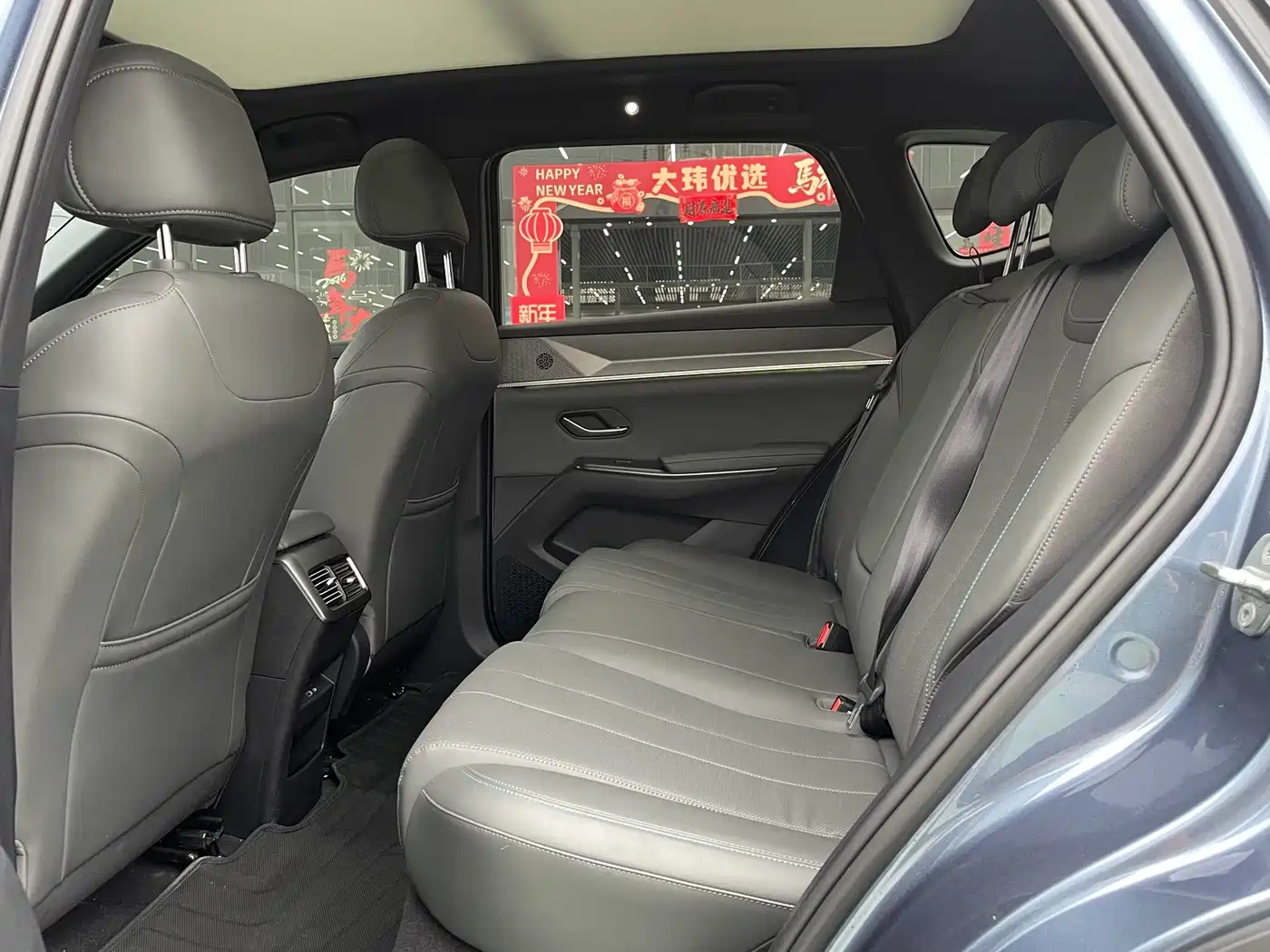 BYD SONGJIANG NEW ENERGY