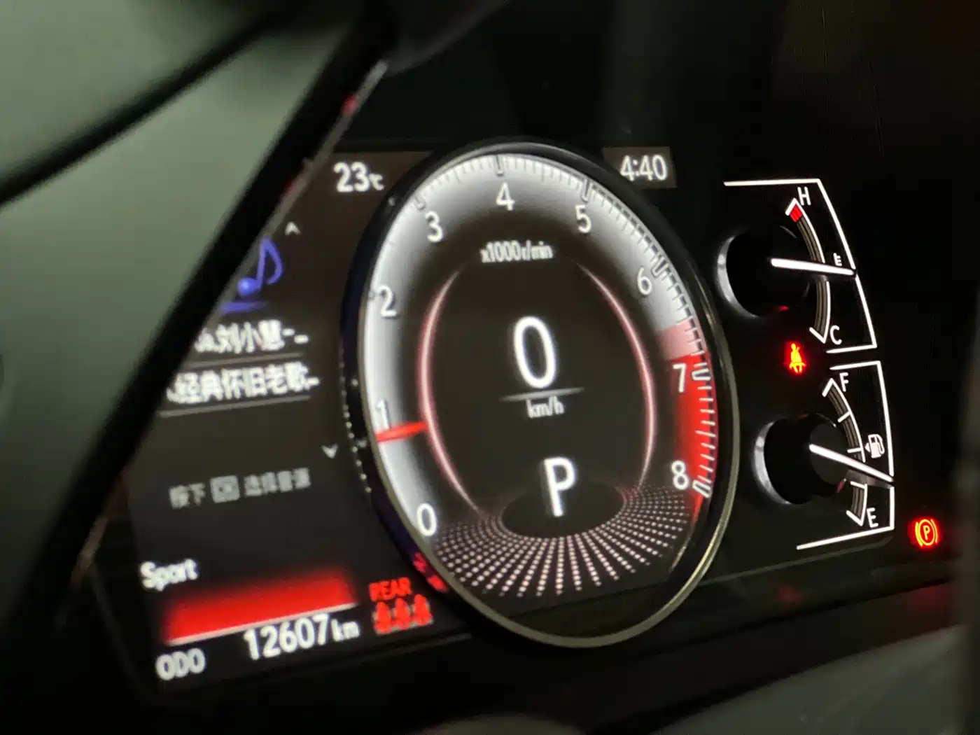 Lexus ES 2024 200 Premium Edition фото 23