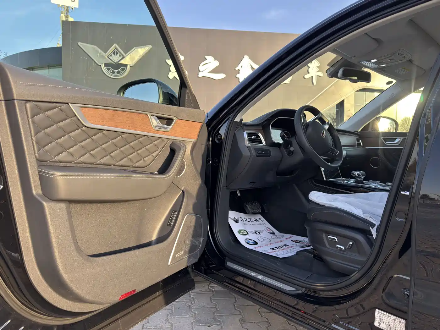 Hongqi HS7 2022 3.0T Automatic 4WD ZhiLian QiChang Edition 5-seater фото 7