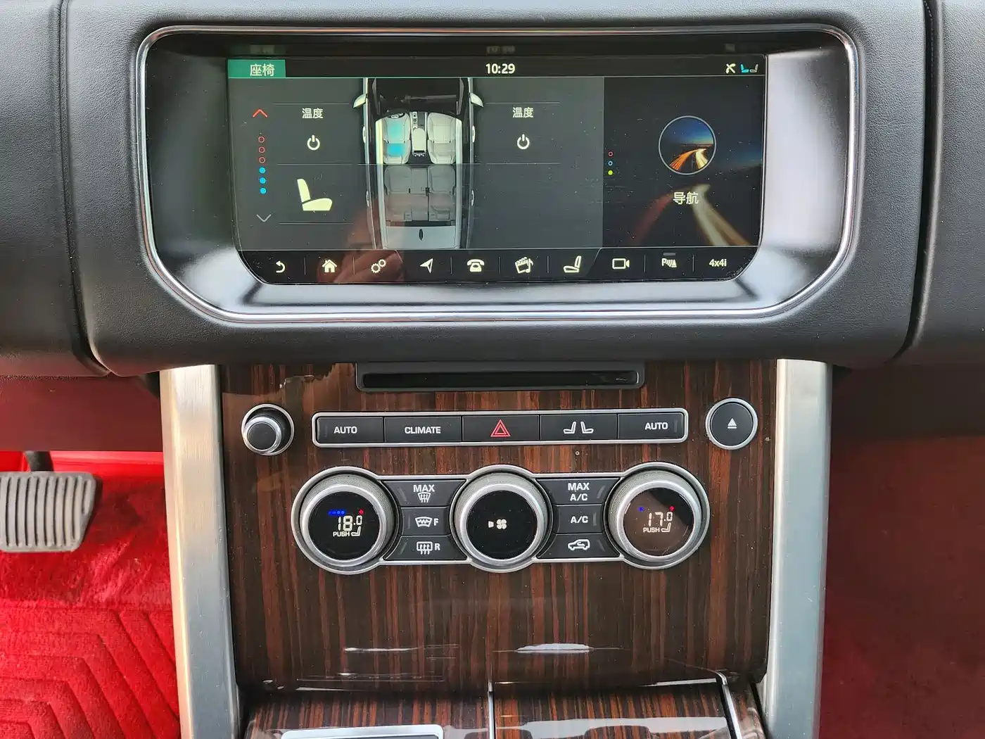 Land Rover Range Rover 2017 3.0 SC V6 Vogue фото 9
