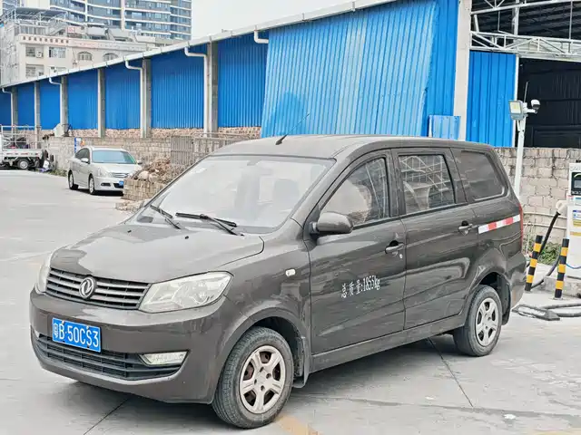 dongfeng scenery-330