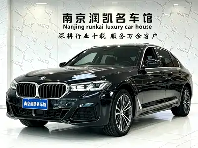 BMW 5