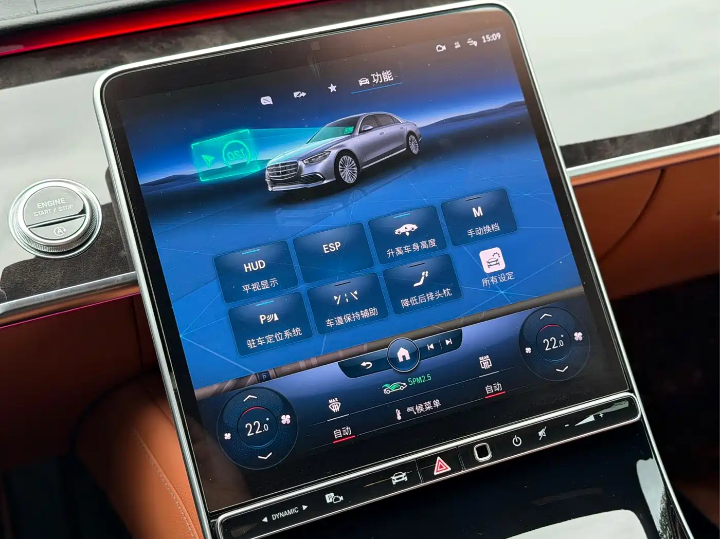 MERCEDES-BENZ S CLASS