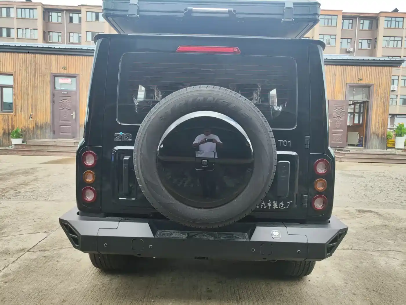 2026 212 T01