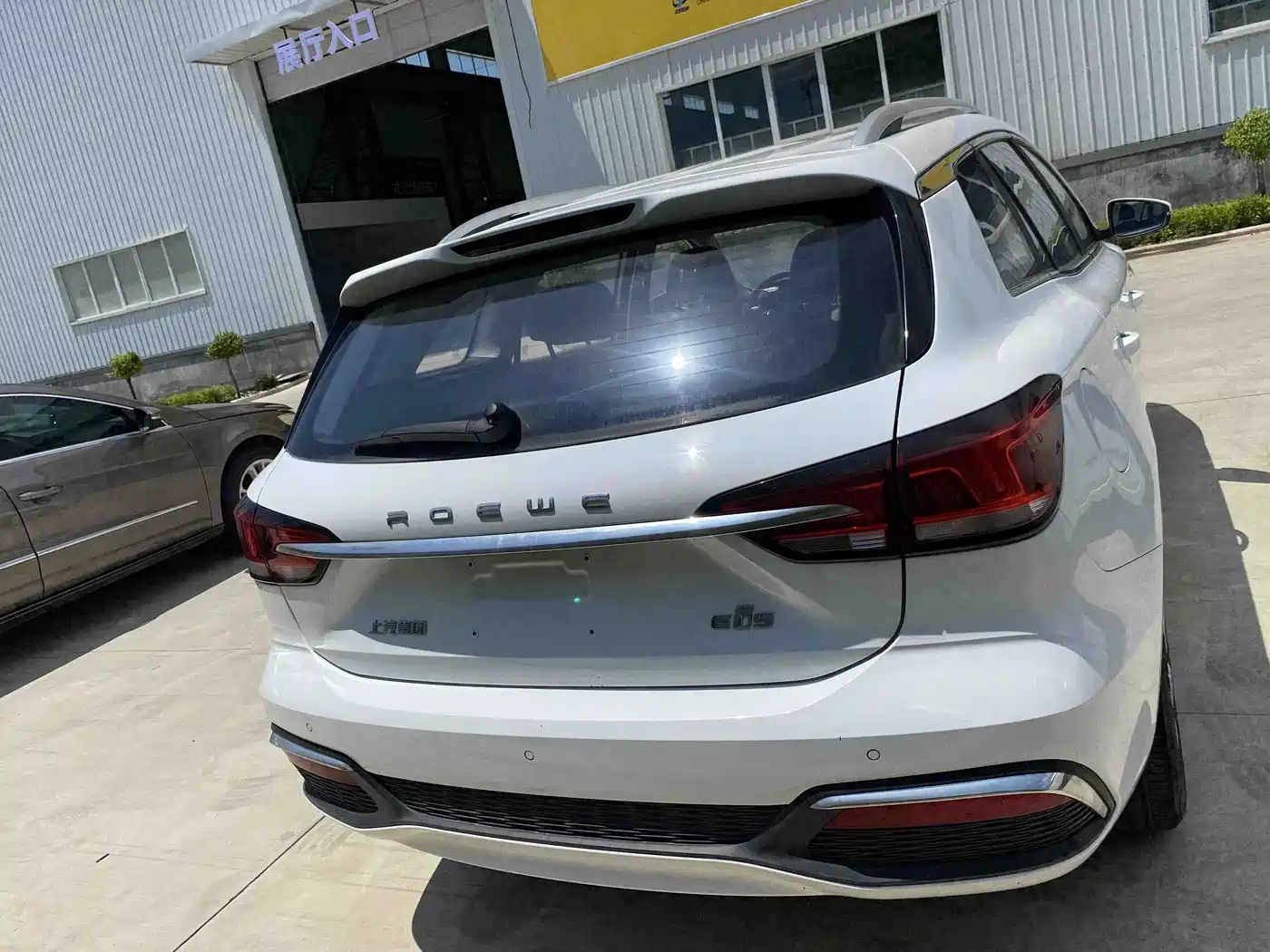 Roewe Ei5 2018 2018 Internet Luxury Edition