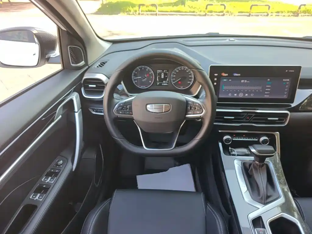 Geely Coolray 2025 2025 1.5L CVT Super Edition MAX