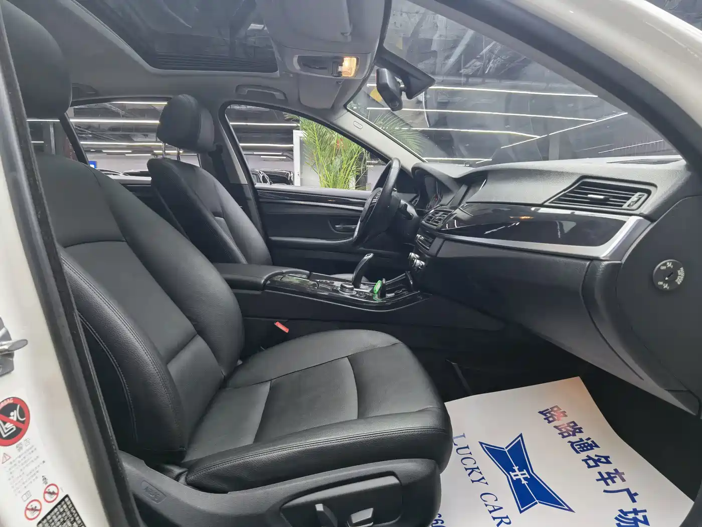 BMW 5 Series (Import) 2015 2015 520i Elegance