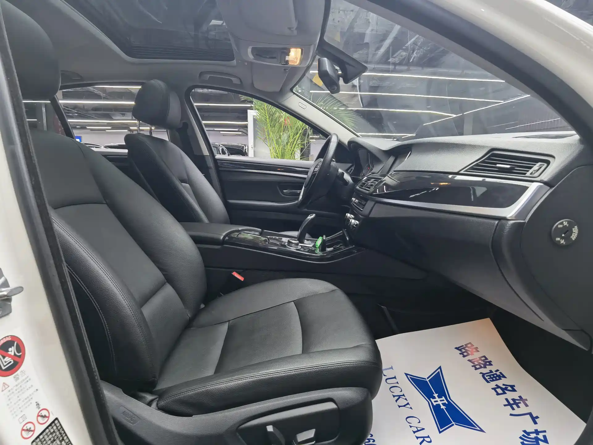 Фото 8 - BMW 5 Series (Import)