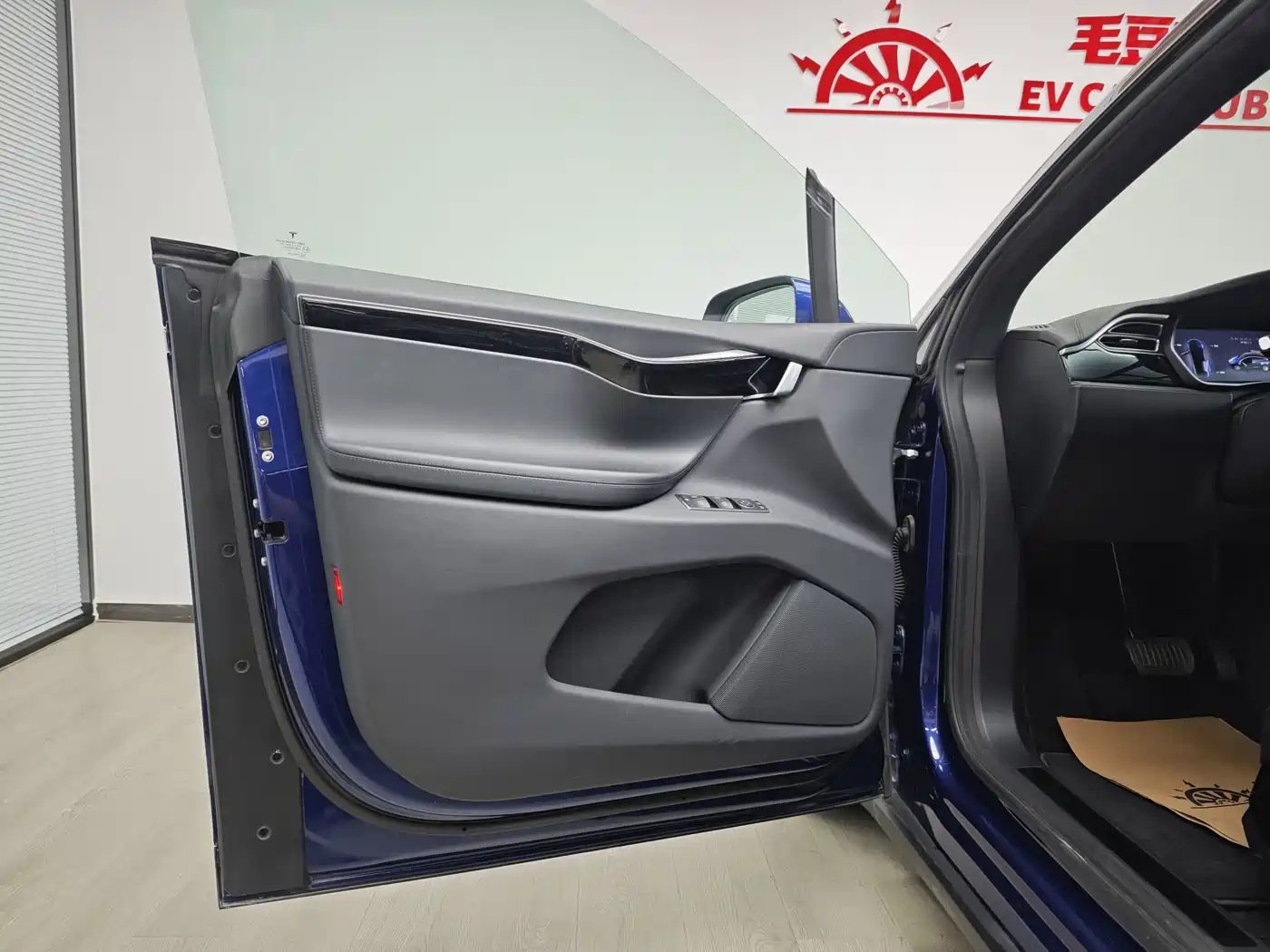 Tesla Model X 2017 2016 Model X 75D