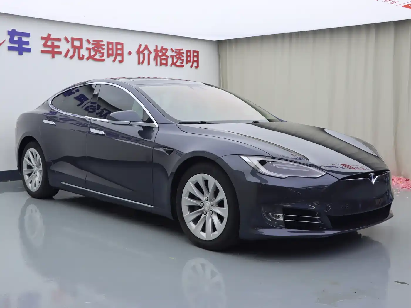 Tesla Model S 2018 2017 Model S 100D Long Range