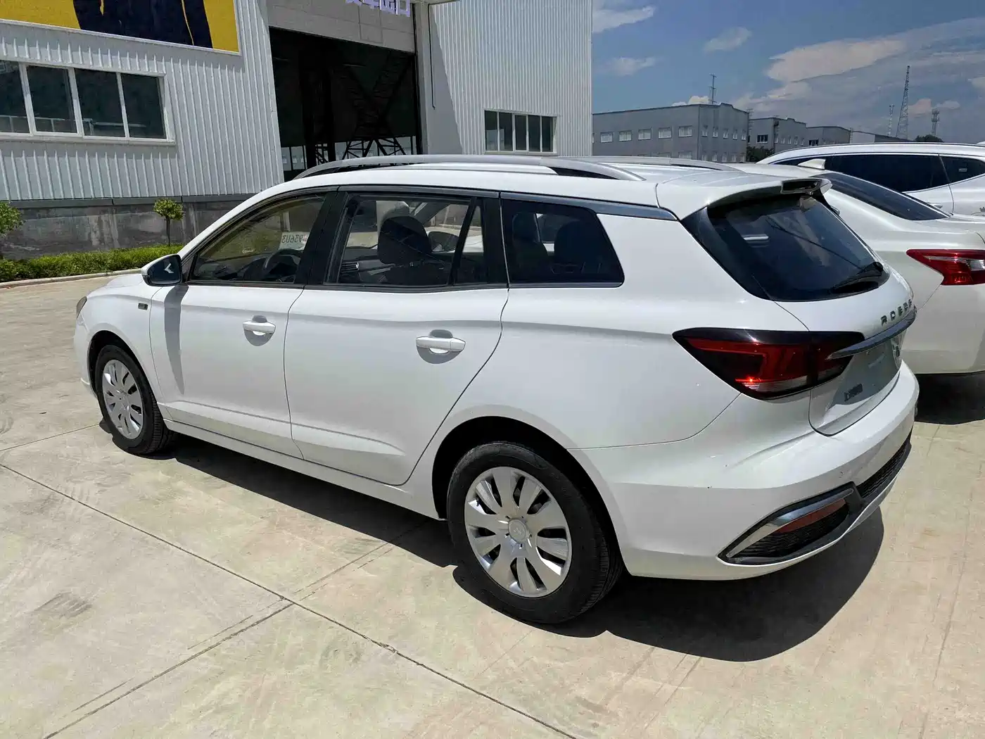 Roewe Ei5 2018 2018 Internet Luxury Edition