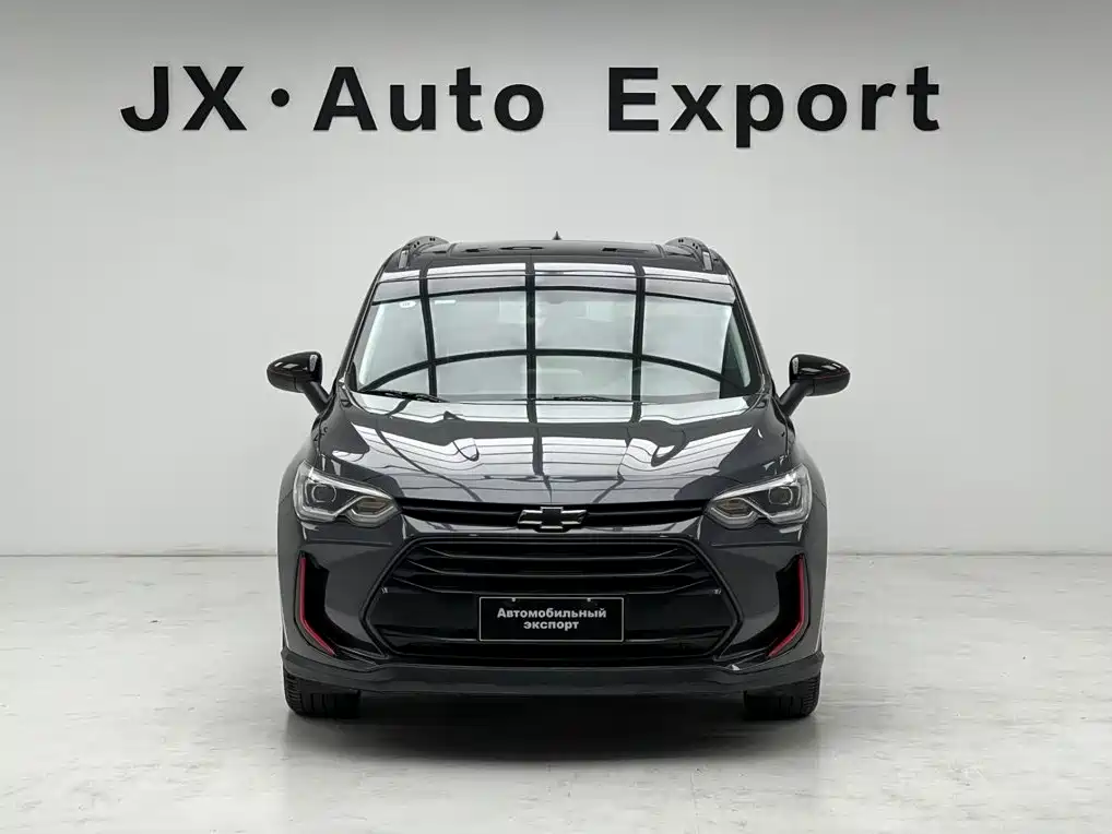2023 Chevrolet Volando