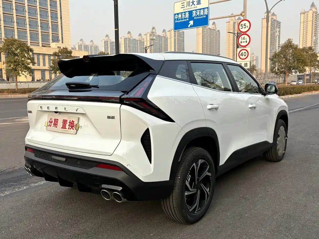 Geely Boyue 2026 2024 1.5TD Smart Connect+