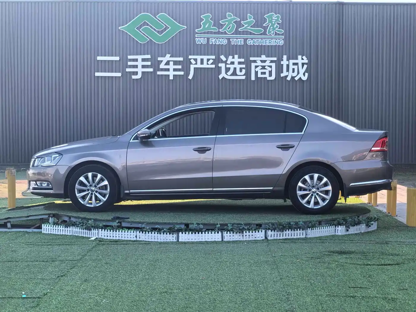 Volkswagen Magotan 2015 1.8TSI Premium фото 16
