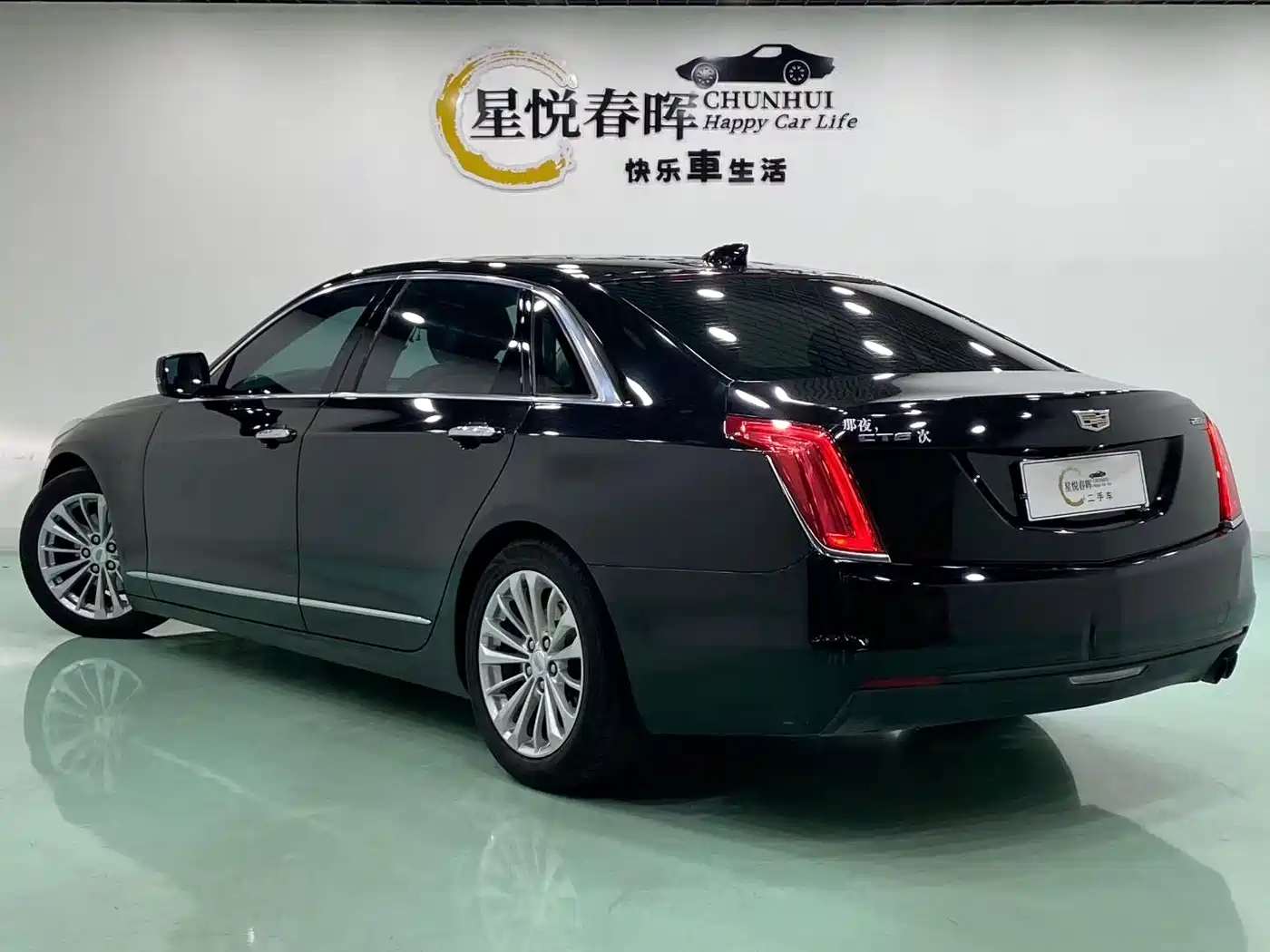 Cadillac CT6 2016 2016 28T Elite