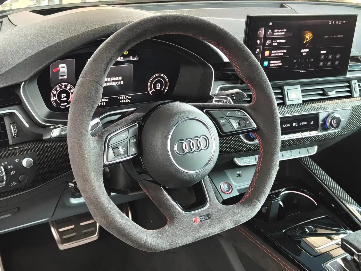 Audi RS 5 2025 2024 RS 5 2.9T Coupe Ignition Edition