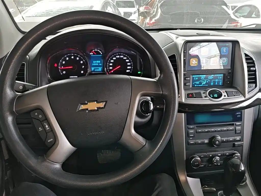 Chevrolet Captiva 2017 2017 2.4L 2WD Luxury Edition 7-Seater