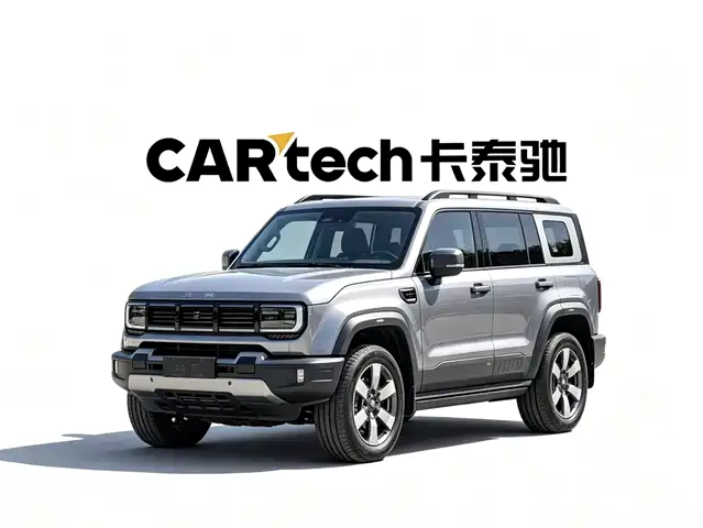  BAIC ORV Beijing Off-Road BJ40 Range Extender 2025 Advanced Edition