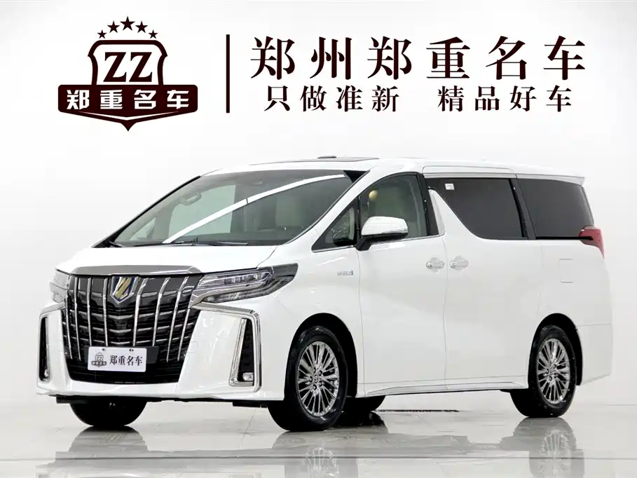 Toyota Alphard 2023 Dual Hybrid 2.5L Ultimate Gold Edition