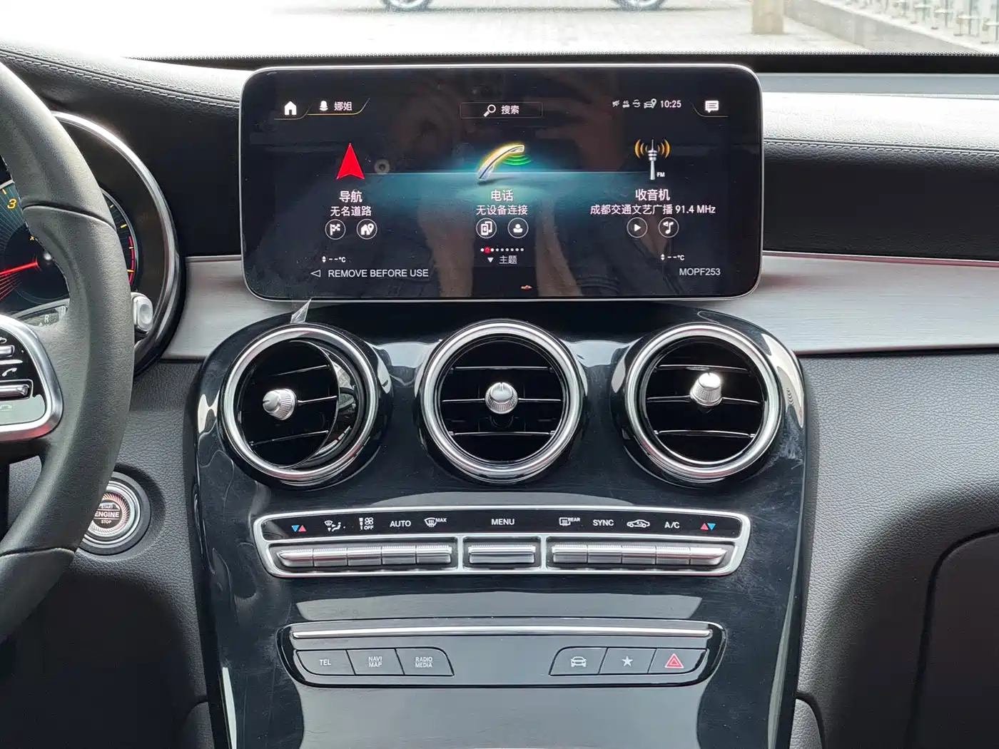 MERCEDES-BENZ GLC COUPE