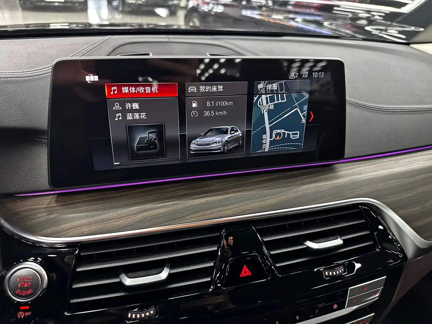 BMW 5 Series 2018 Facelift 530Li Exclusive Luxury Package фото 28