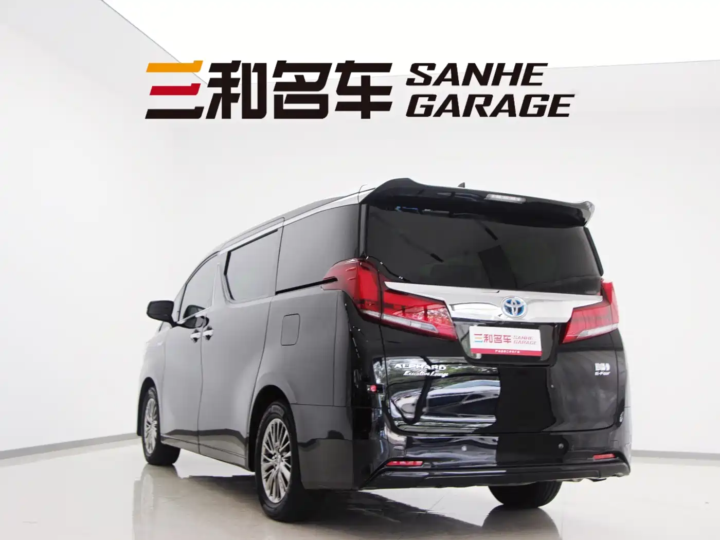 Toyota Alphard 2021 Hybrid 2.5L Premium фото 6