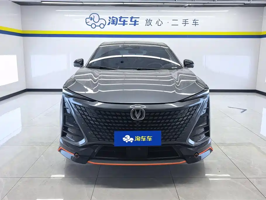 CHANGAN UNI-T