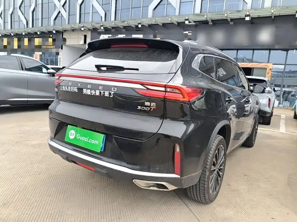 Фото 7 - Exeed TXL