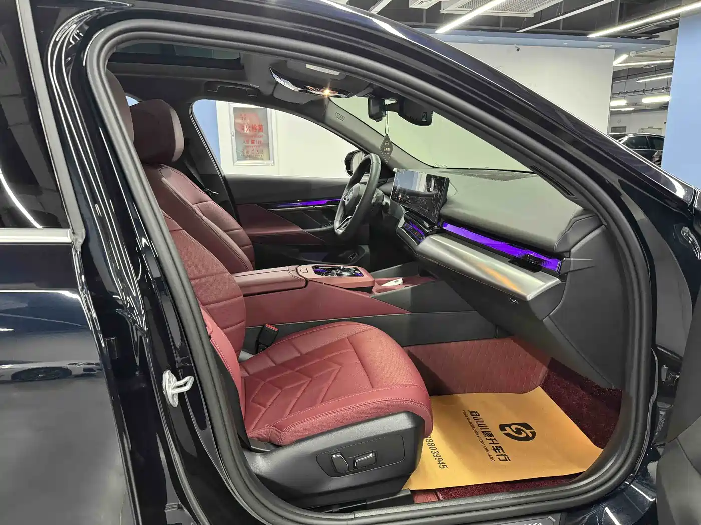 BMW 5 Series 2025 530Li Leading M Sport Package фото 27