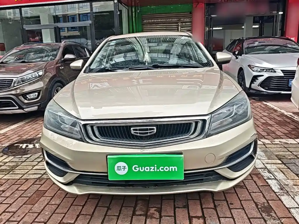 Photo 3 - Geely Emgrand