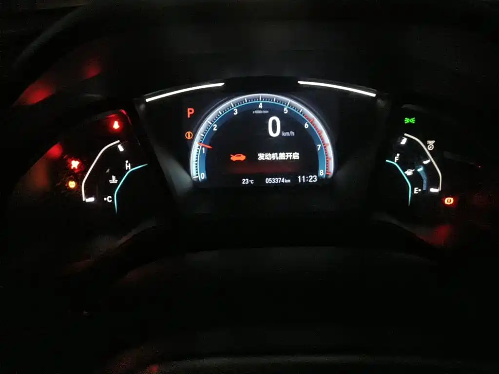 Фото 4 - Honda Civic