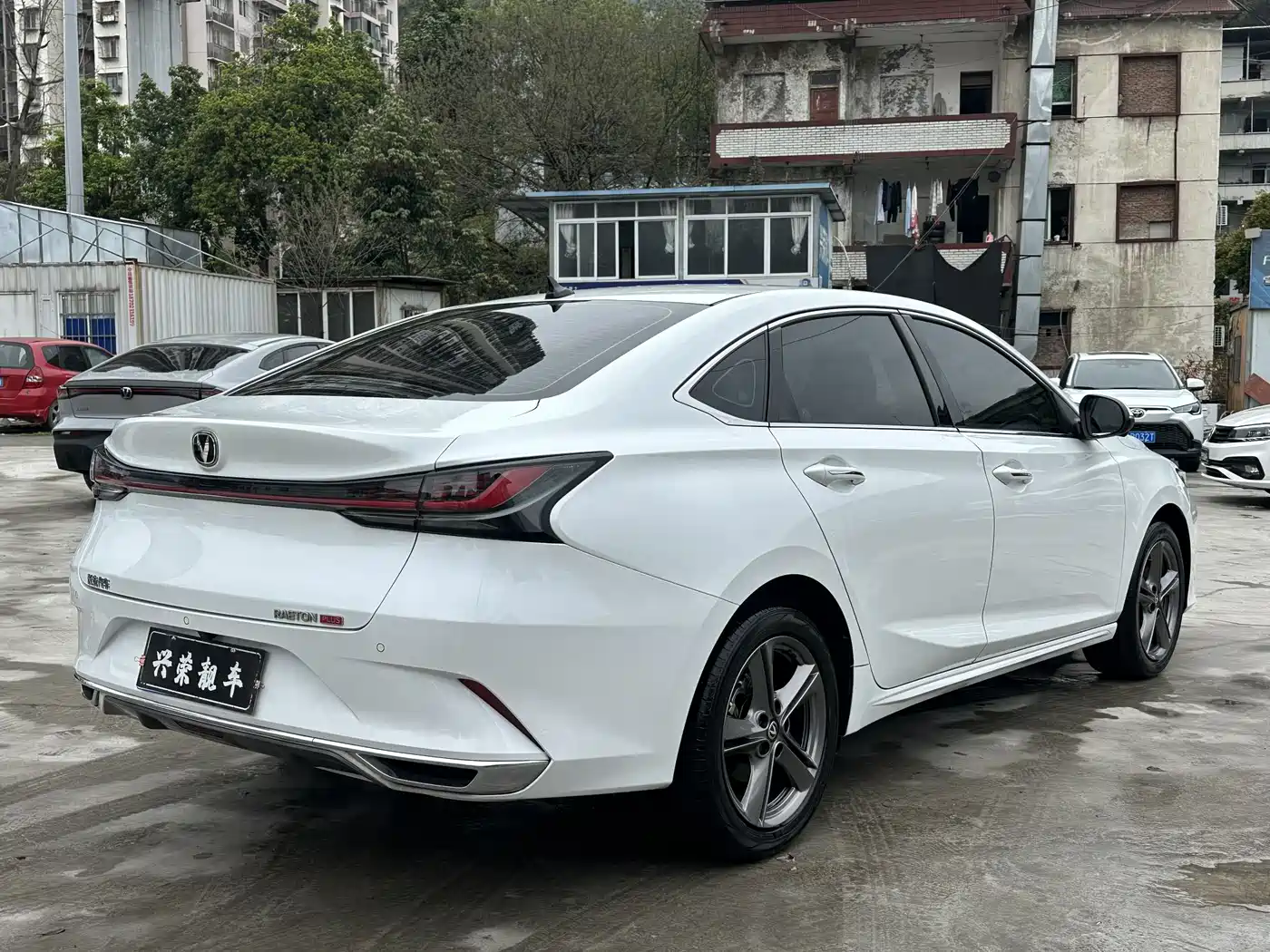 CHANGAN RUICHENG PLUS
