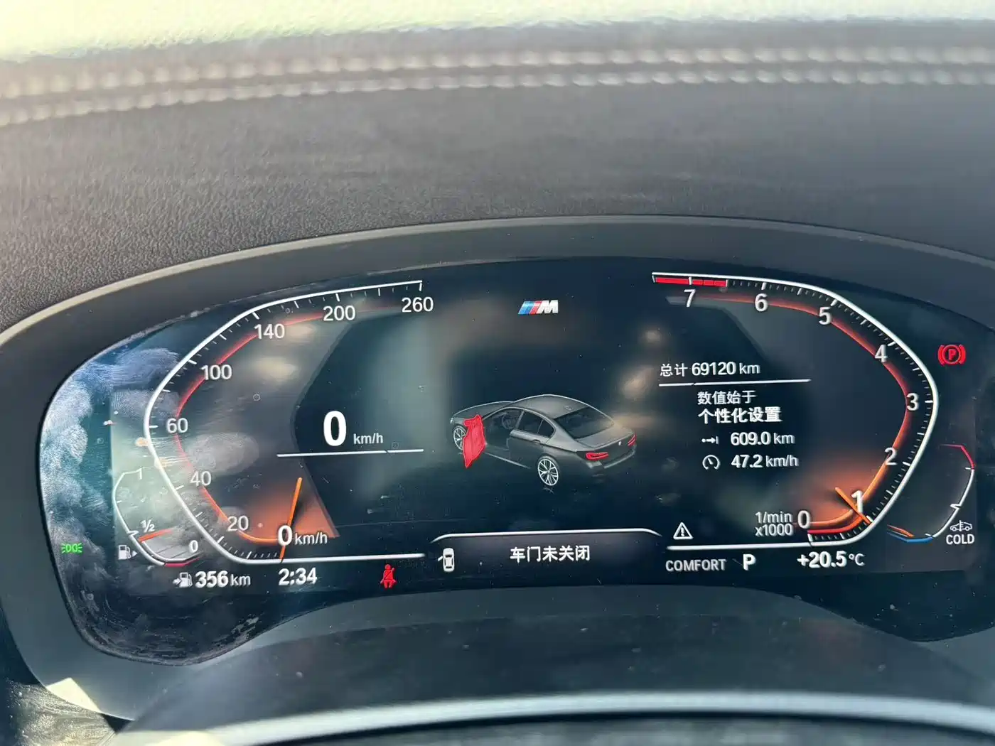 BMW 5 Series 2022 Facelift 525Li M Sport Package фото 13