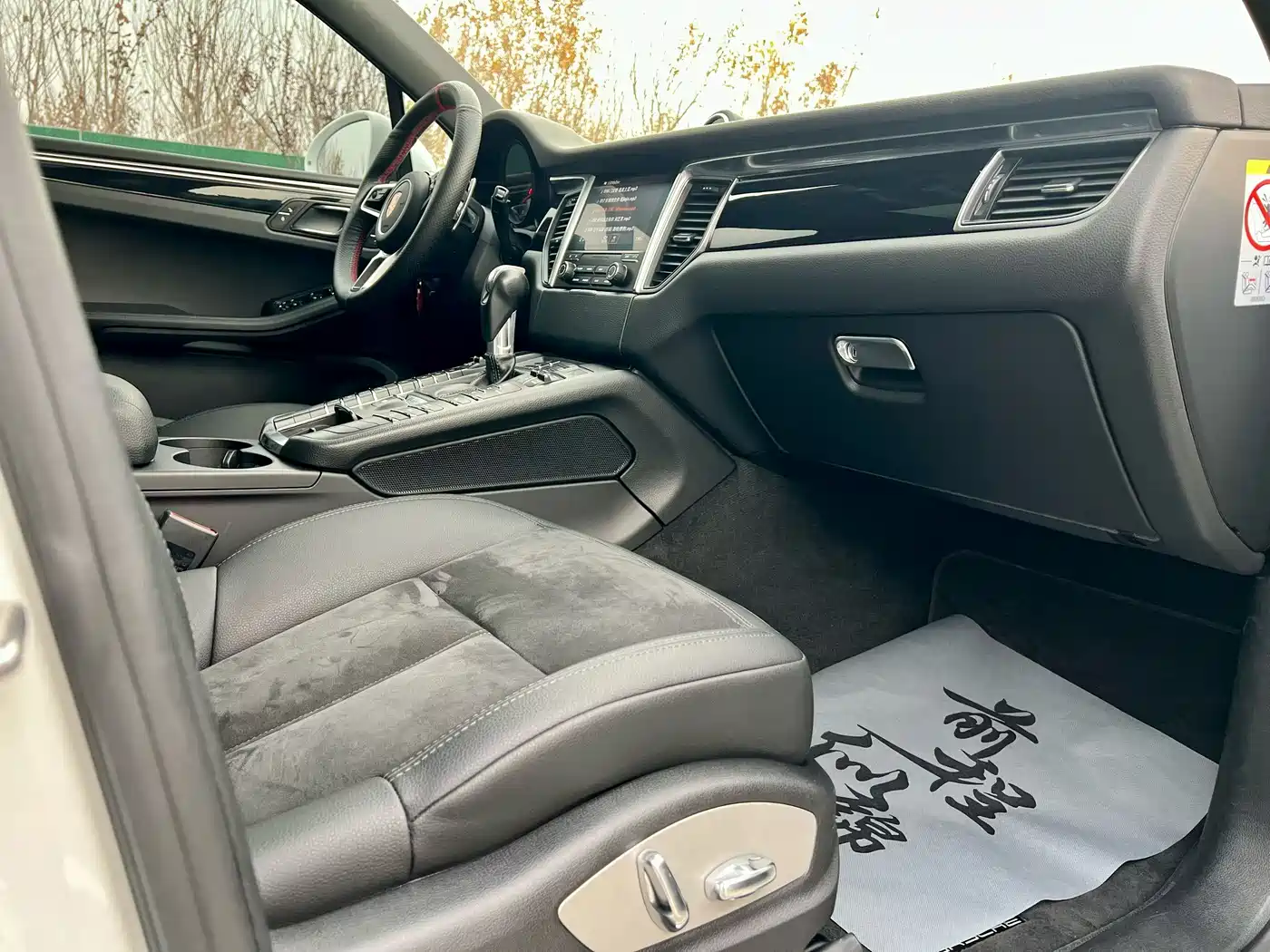 Porsche Macan 2017 Macan S 3.0T фото 7
