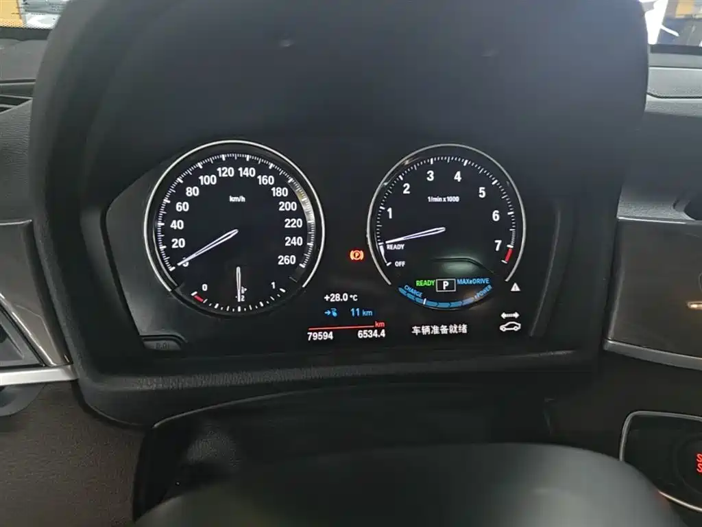 BMW X1 New Energy 2019 xDrive25Le Range Upgrade Edition фото 12