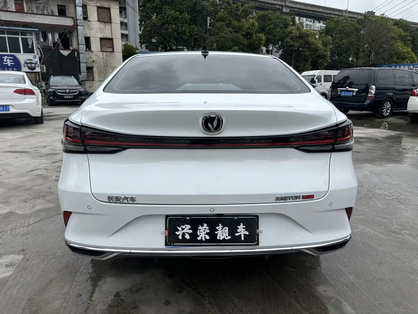 CHANGAN RUICHENG PLUS