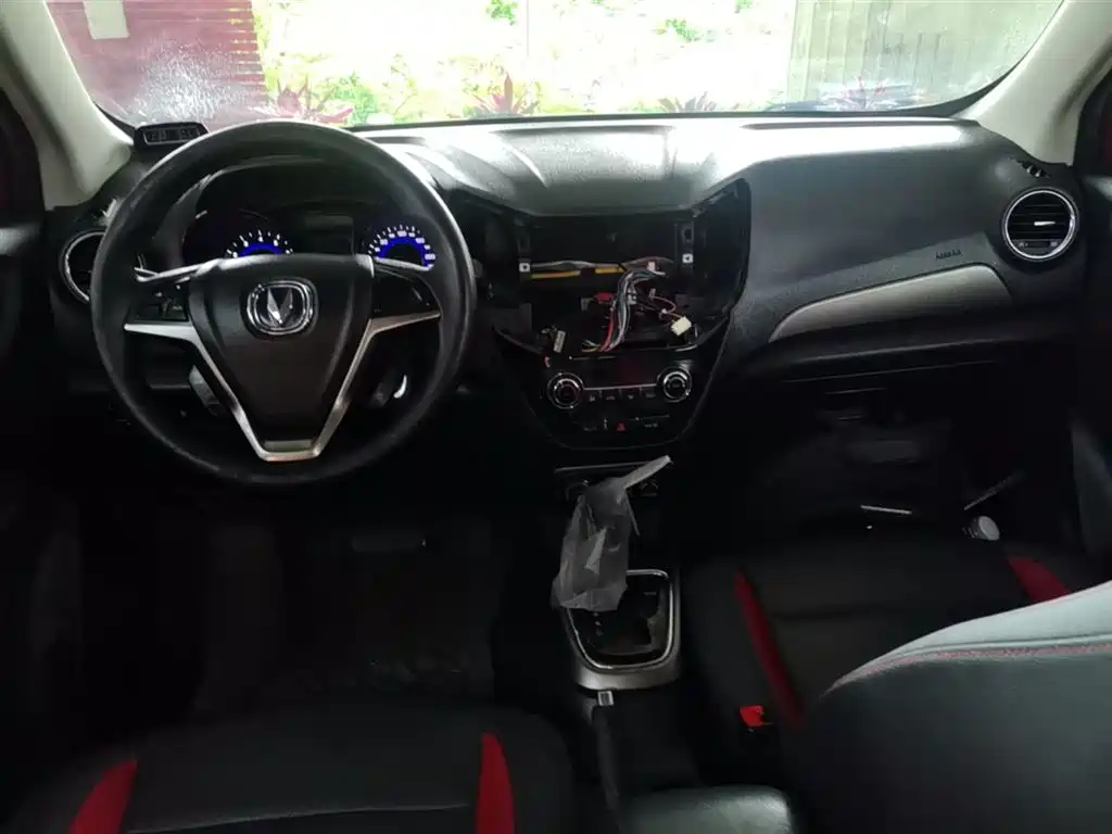 Changan CS15 2017 2016 1.5L Automatic Fashion