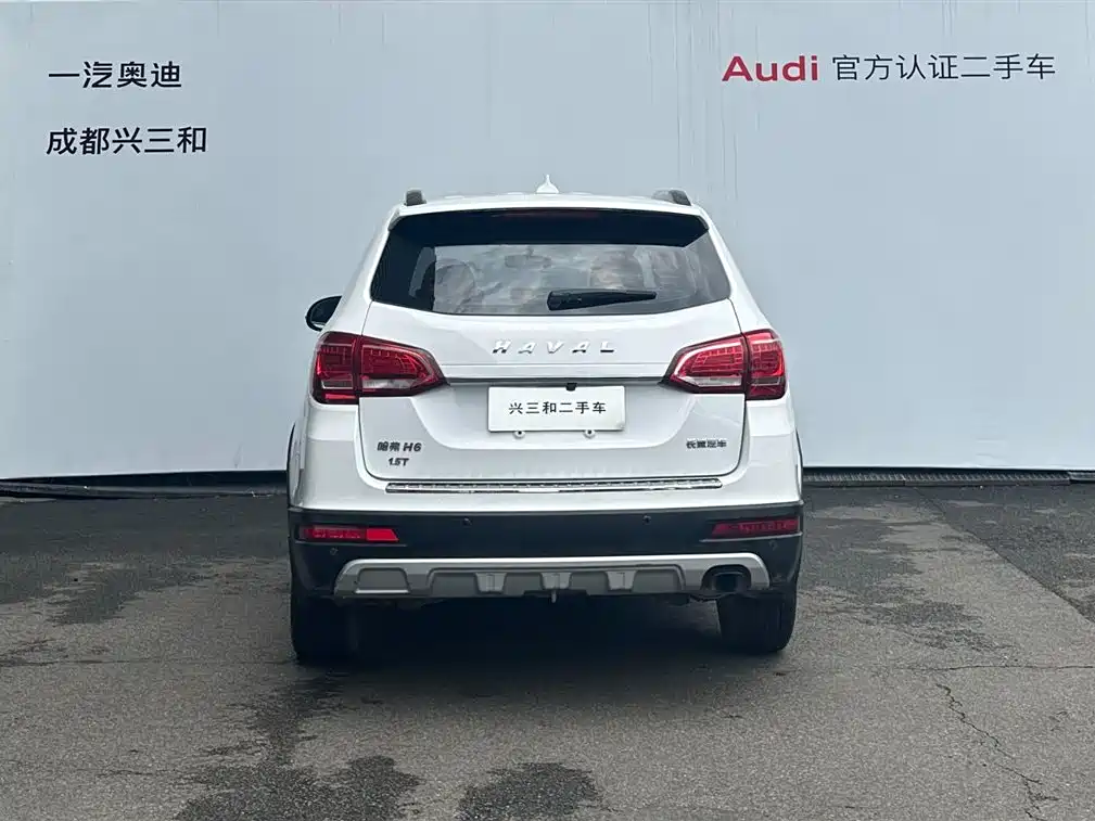 Haval H6 2017 Red Label Sport 1.5T Automatic 2WD Luxury фото 5
