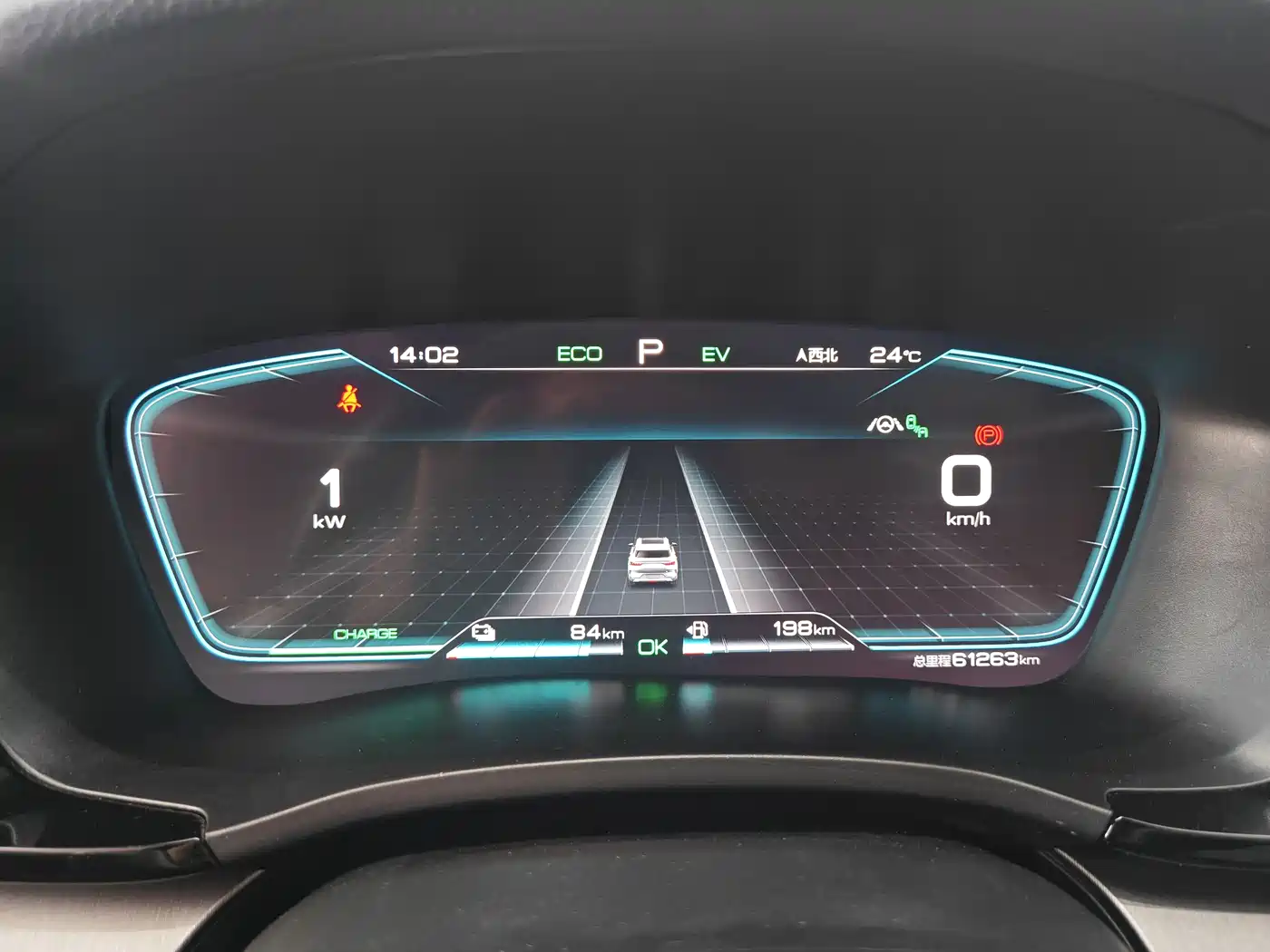 BYD Song PLUS PHEV 2021 DM-i 110KM Flagship PLUS фото 9